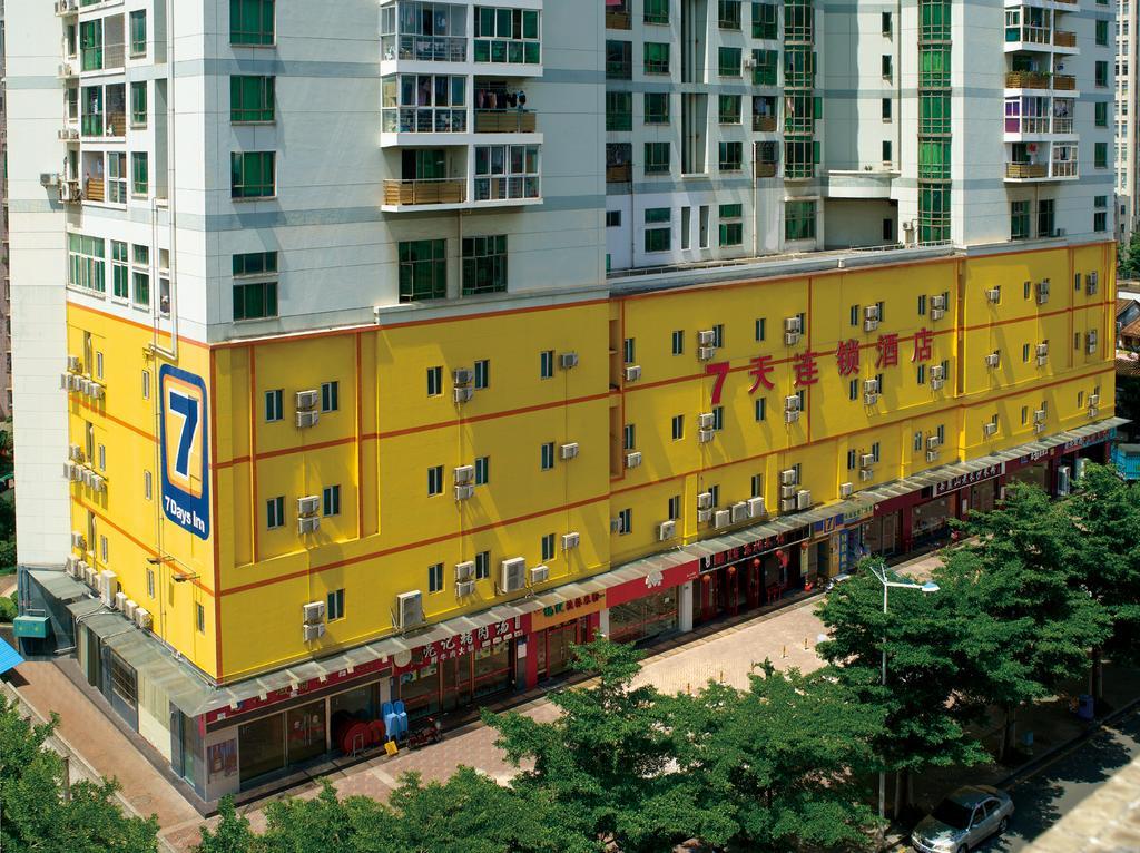 7Days Inn Xi'An South Gate Yongning Subway Station Xi'an (Shaanxi) Exterior photo
