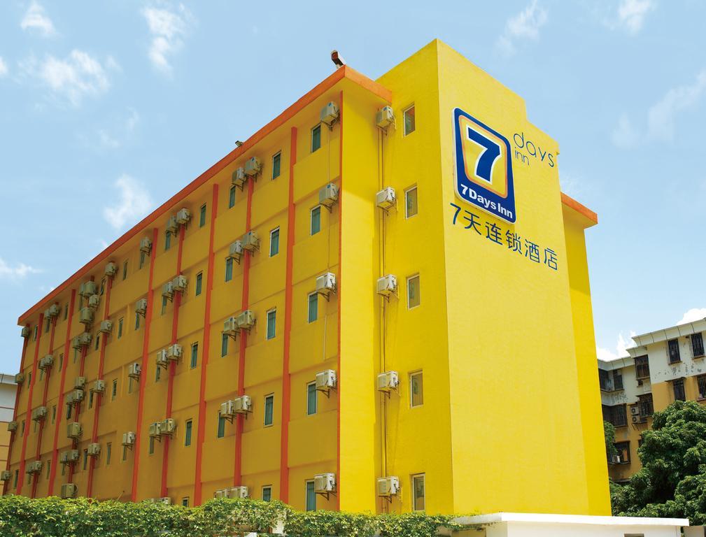 7Days Inn Xi'An South Gate Yongning Subway Station Xi'an (Shaanxi) Exterior photo